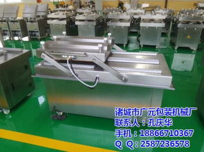 雞產(chǎn)品真空封口 諸城市廣元包裝機(jī)械 雞產(chǎn)品真空封口聯(lián)系電話