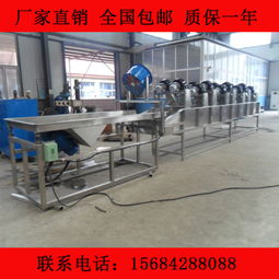 廠家直銷順澤牌翻轉風干線 食品風干機 風干機設備 高效節能強流風干線 歡迎選購圖片,廠家直銷順澤牌翻轉風干線 食品風干機 風干機設備 高效節能強流風干線 歡迎選購高清圖片