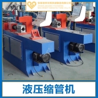 磁懸液產(chǎn)品圖片|圖片大全|圖片庫(kù)