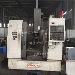 湖南供應(yīng)圖片 湖南供應(yīng)圖庫(kù) 網(wǎng)優(yōu)二手網(wǎng)圖庫(kù)欄目