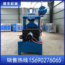 泊頭市馳豐機(jī)械設(shè)備銷售處