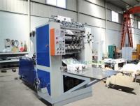 河南開封華通科技開發公司_世界工廠網全球企業庫