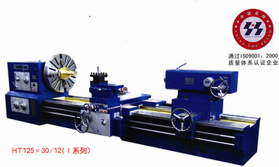 【齊齊哈爾重型臥式車床】價格,廠家,圖片,車床,東莞熾陽機械設(shè)備-