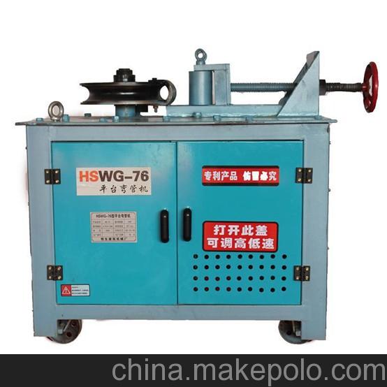 許昌專業的彎管機_廠家直銷圖片,許昌專業的彎管機_廠家直銷圖片大全,長葛市恒生建筑機械廠-