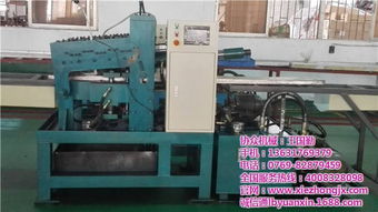 協(xié)眾機(jī)械 優(yōu)質(zhì)鏟片機(jī)供應(yīng)商，廠家直銷(xiāo)信賴(lài)之選